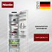 Купить Встраиваемый холодильник Miele K 7797 C R