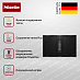 Купить Индукционная варочная панель со встроенной вытяжкой Miele KMDA 7634 FR preview 4