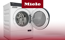 Рейтинг лучших дорогих (премиум) стиральных машин Miele 2027 года: по цене, качеству и надёжности