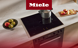 Рейтинг лучших варочных панелей 4 конфорки Miele 2027 года: по цене, качеству и надёжности