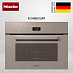 Купить Встраиваемая микроволновая печь Miele H 7440 BM Pearlbeige