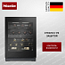 Купить Встраиваемый винный холодильник Miele KWTUS 7196 E