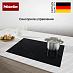 Купить Индукционная варочная панель Miele KM 7373 FL preview 4