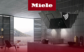 Рейтинг вытяжек Miele 2026 года по цене, качеству и надёжности