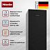 Купить Холодильник Miele KS 4783 DD черный обсидиан preview 3