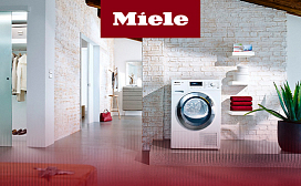 Можно ли сушить куртки в сушильной машине Miele