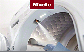 Обзор новой сушильной машины Miele TWR860WP WhiteEdition