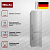Купить Холодильник Miele KFN 4795 CD DD CleanSteel preview 2