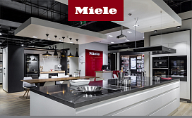Премии Miele в области дизайна в 2018 году