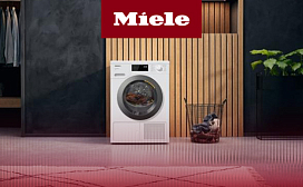 Рейтинг лучших премиальных сушильных машин Miele 2027 года: по цене, качеству и надёжности