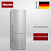 Купить Холодильник Miele KFN 4796 CD EL preview 1