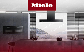 Рейтинг лучших вытяжек для кухни Miele 2027 года: по цене, качеству и надёжности