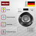Купить Сушильная машина Miele TWL680WP 125 Gala Edition White Lotus preview 3