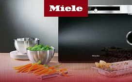 Особенности пароварок Miele