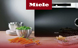 Особенности пароварок Miele