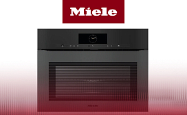 Рейтинг лучших духовых шкафов с СВЧ Miele 2027 года: по цене, качеству и надёжности