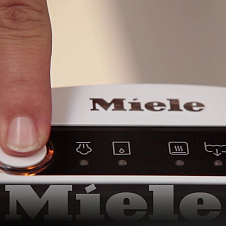 Функция автоматического отключения Auto-Off