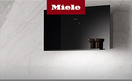 Вытяжки Miele DA9090W
