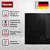 Купить Индукционная варочная панель Miele KM 7466 FR 125 Edition preview 2