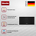 Купить Подогреватель Miele ESW 7030 OBSW preview 4