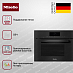 Купить Пароварка с СВЧ Miele DGM7840 OBSW preview 3