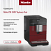 Кофемашина Miele CM 5300 Tayberry Red BRRT фото 1 Купить Кофемашина Miele CM 5300 Tayberry Red BRRT preview 1