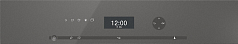 Встраиваемая кофемашина Miele CVA6401 GRGR