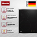 Купить Зависимая варочная панель Miele KM 7001 FR preview 4