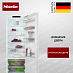 Купить Встраиваемый холодильник Miele K 7743 E preview 1