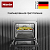Купить Комби-пароварка Miele DGC 7865 OBSW preview 6
