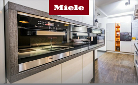 Модели Miele, награжденные дизайнерскими премиями за 2017 год