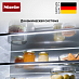 Купить Встраиваемый холодильник Miele KFN 7774 D preview 6