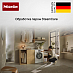 Стиральная машина Miele WEI865 WCS фото 5 Купить Стиральная машина Miele WEI865 WCS preview 5