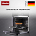 Купить Духовой шкаф Miele H 2861-1 B 125 Edition CLST preview 5