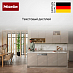 Купить Встраиваемая посудомоечная машина Miele G 7131 SCi AD 125 Edition preview 5