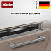 Купить Встраиваемая посудомоечная машина Miele G 7293 SCVi preview 4