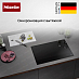 Купить Индукционная варочная панель Miele KM 7678 FR preview 5