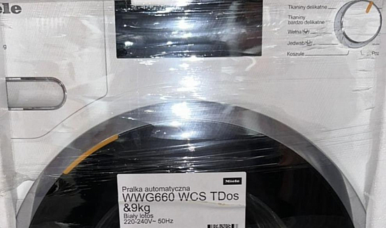 Стиральная машина Miele WWG660 WCS интерфейс на иностранном языке preview 4