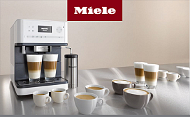 Как ухаживать за кофемашиной Miele
