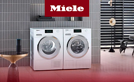 Нужна ли сушильная машина Miele