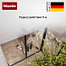 Купить Пылесос Miele SVTF0 Guard M1 Parquet Flex BRWS Brilliant White, бриллиантовый белый preview 4