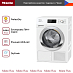 Купить Сушильная машина Miele TEL795WP preview 4