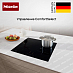 Купить Индукционная варочная панель Miele KM 7361 FL preview 5