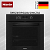 Купить Духовой шкаф Miele H 2861 BP OBSW preview 1