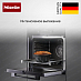 Купить Духовой шкаф Miele H 2861 BP OBSW preview 5