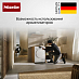 Купить Сушильная машина Miele TWA520WP на английском языке preview 4
