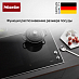 Купить Варочная панель Miele KM 7174 FR preview 5