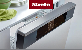 Новые посудомоечные машины Miele в 2021 году