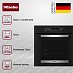 Духовой шкаф Miele H 2465 B ACTIVE фото 2 Купить Духовой шкаф Miele H 2465 B ACTIVE preview 2