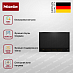 Купить Индукционная варочная панель Miele KM 7678 FR preview 4